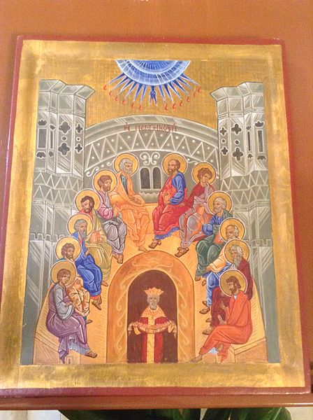 Datei:Pfingsten Apostel.jpg