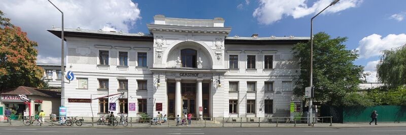 Datei:18 Station Gersthof.jpg