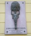 21 Beethoven Gedenktafel.jpg