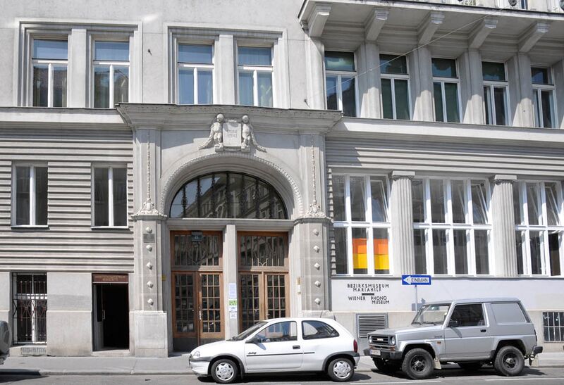 Datei:6 Bezirksmuseum.jpg