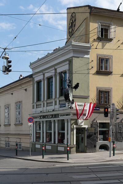 Datei:7 DaskleinsteHaus.jpg