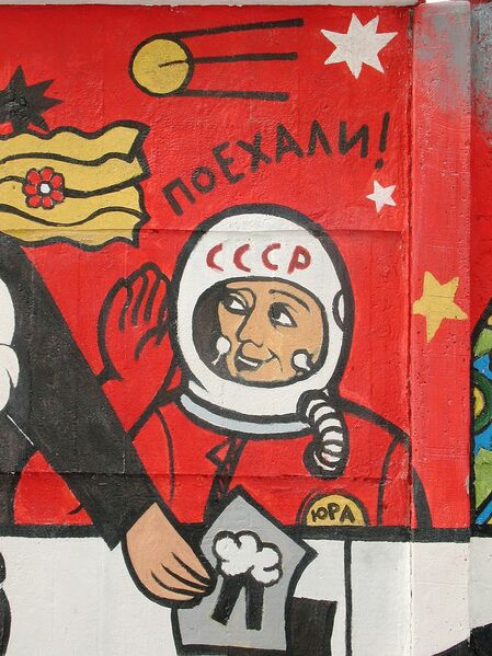 Datei:Gagarin Graffiti.jpg